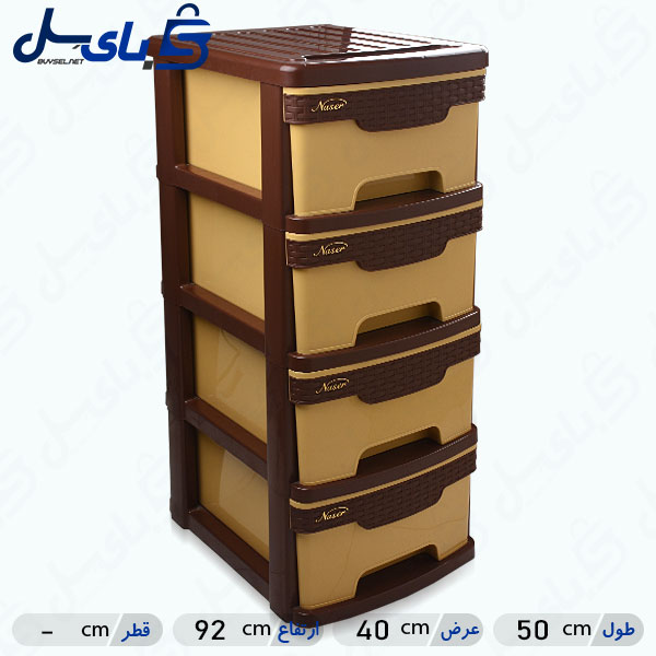 فایل ناصر 4 طبقه کد 654
